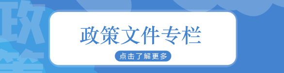 168(中国体彩网)幸运飞行艇官网开奖查询®|全国统一历史记录+实时号码结果+走势分析计划游戏审批